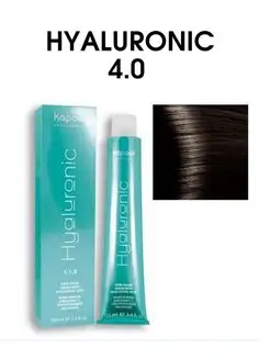 Крем-краска для волос HYALURONIC 4.0 100 мл KAPOUS 154207174 купить за 364 ₽ в интернет-магазине Wildberries