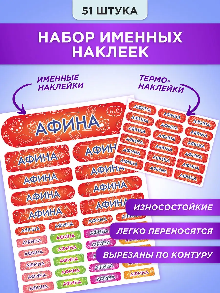 Кухня Афина Аргенто на заказ в Санкт-Петербурге, купить кухонный гарнитур от руб.