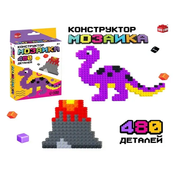 Конструктор мозаика "Pixi. Динозаврик"