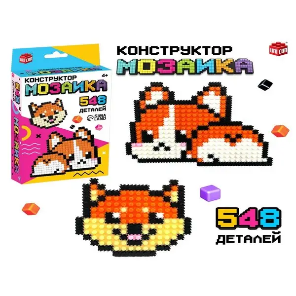 Конструктор мозаика "Pixi. Песики"