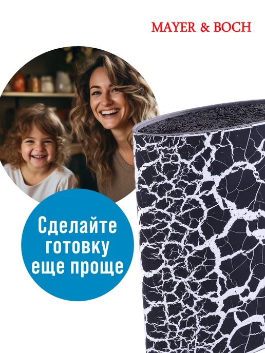 Подставка для ножей с наполнителем - фото 8