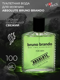 Туалетная вода мужская Absolute Bruno Brando, 100 мл Stop Price 154228180 купить за 286 ₽ в интернет-магазине Wildberries