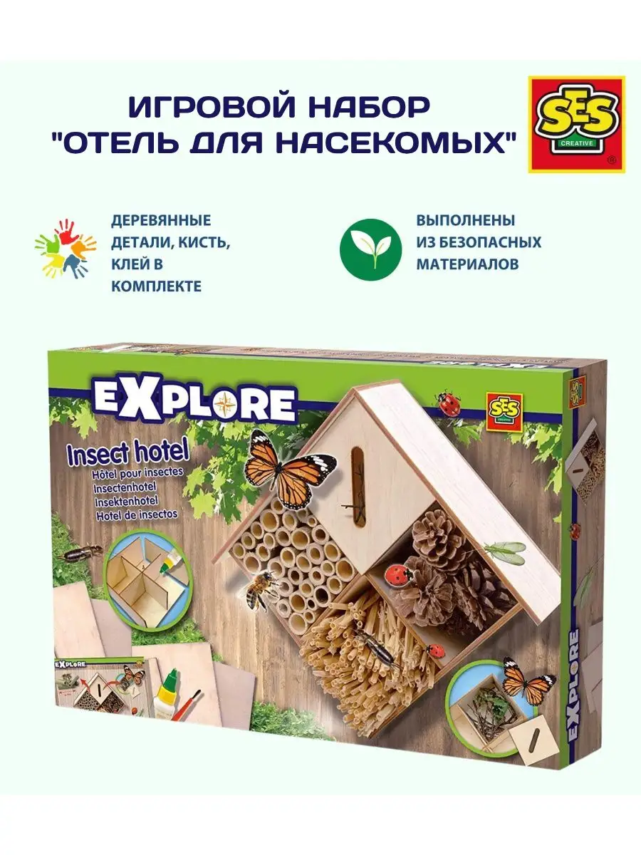 Порно В Отеле Собирала Отзывы