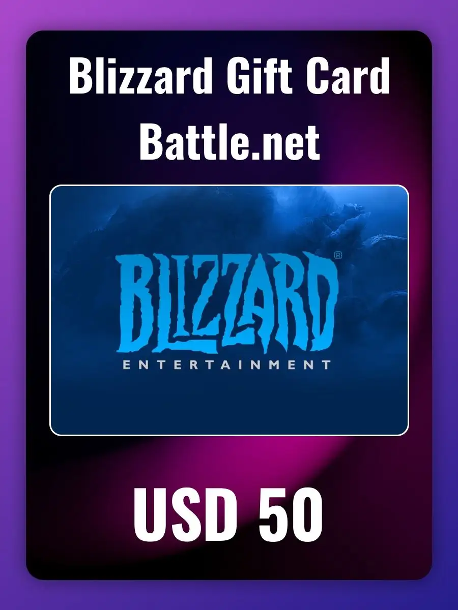 Blizzard Gift Card - Canadia Bank