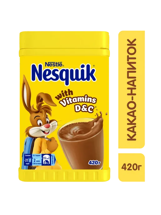 Nesquik Какао растворимый Несквик 420гр, 420 г, фото 2