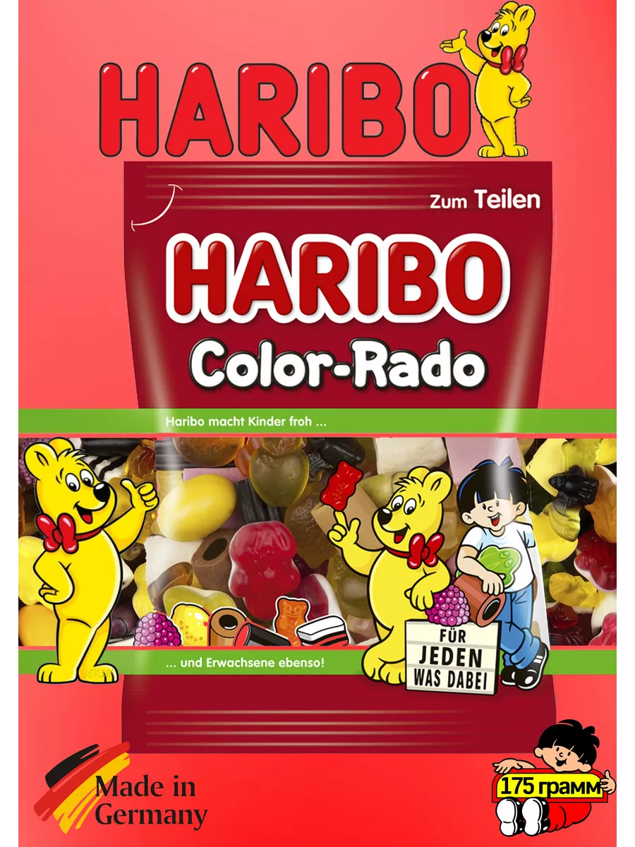 Мармелад Color-Rado мишки фрукты и лакрица 175 г Haribo 154237535 купить в  интернет-магазине Wildberries