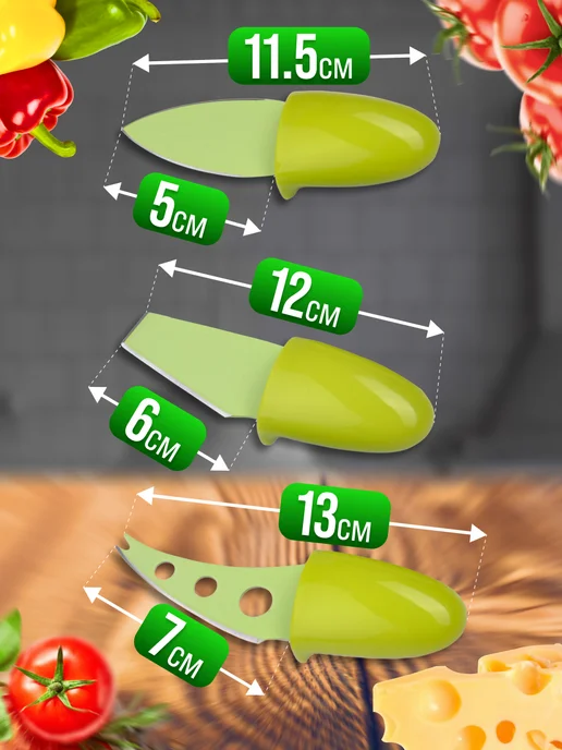 Профессиональные ножи для сыра набор 3 шт - фото 2