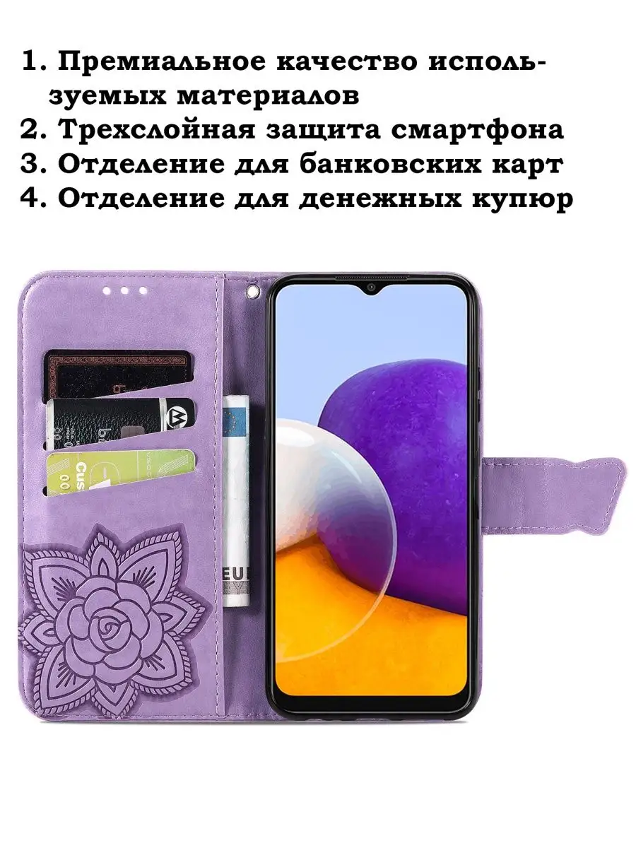 Чехол-книжка для Huawei Y6 2019 Honor 8A Хонор 8А KiRu 154248244 купить за  459 ₽ в интернет-магазине Wildberries