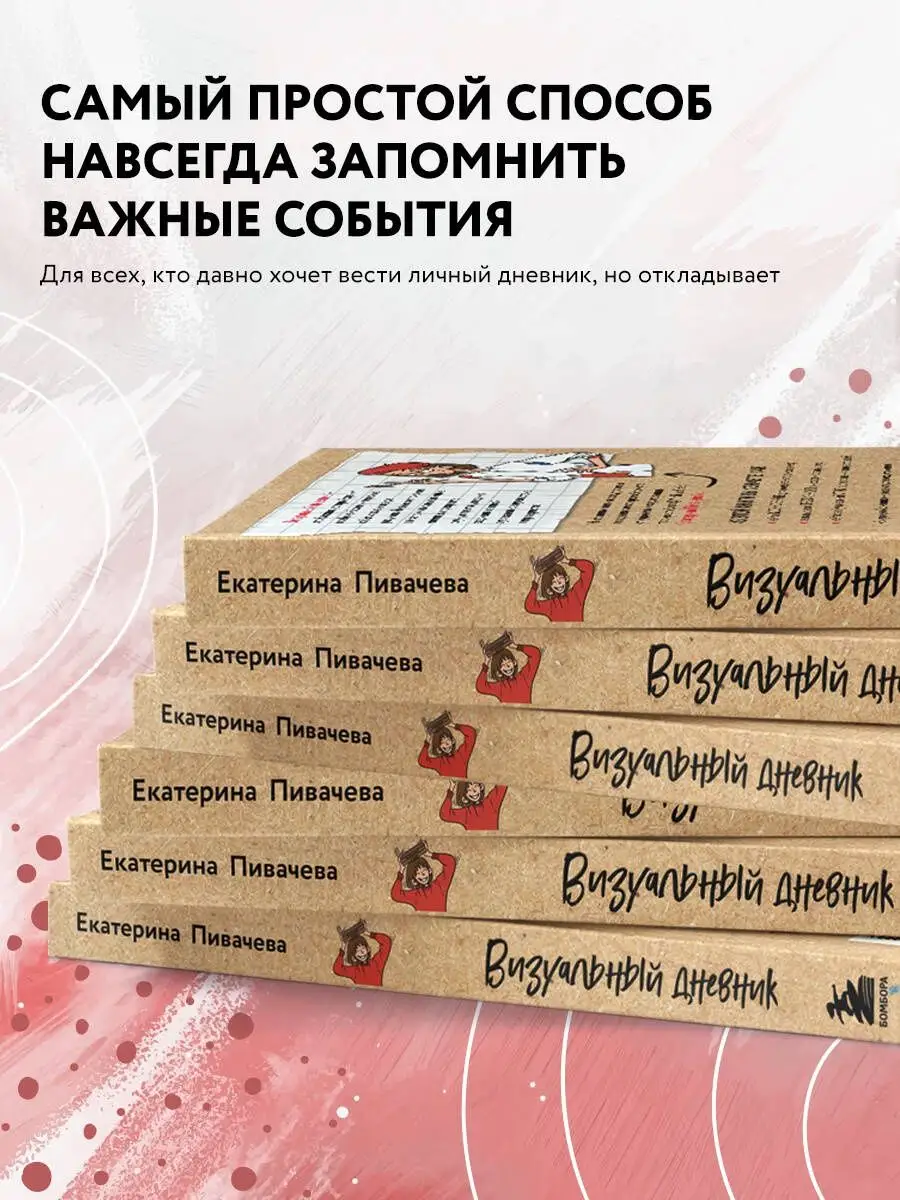 Как изменилась жизнь детского стоматолога на севере Израиля с зарплатой 11 ILS