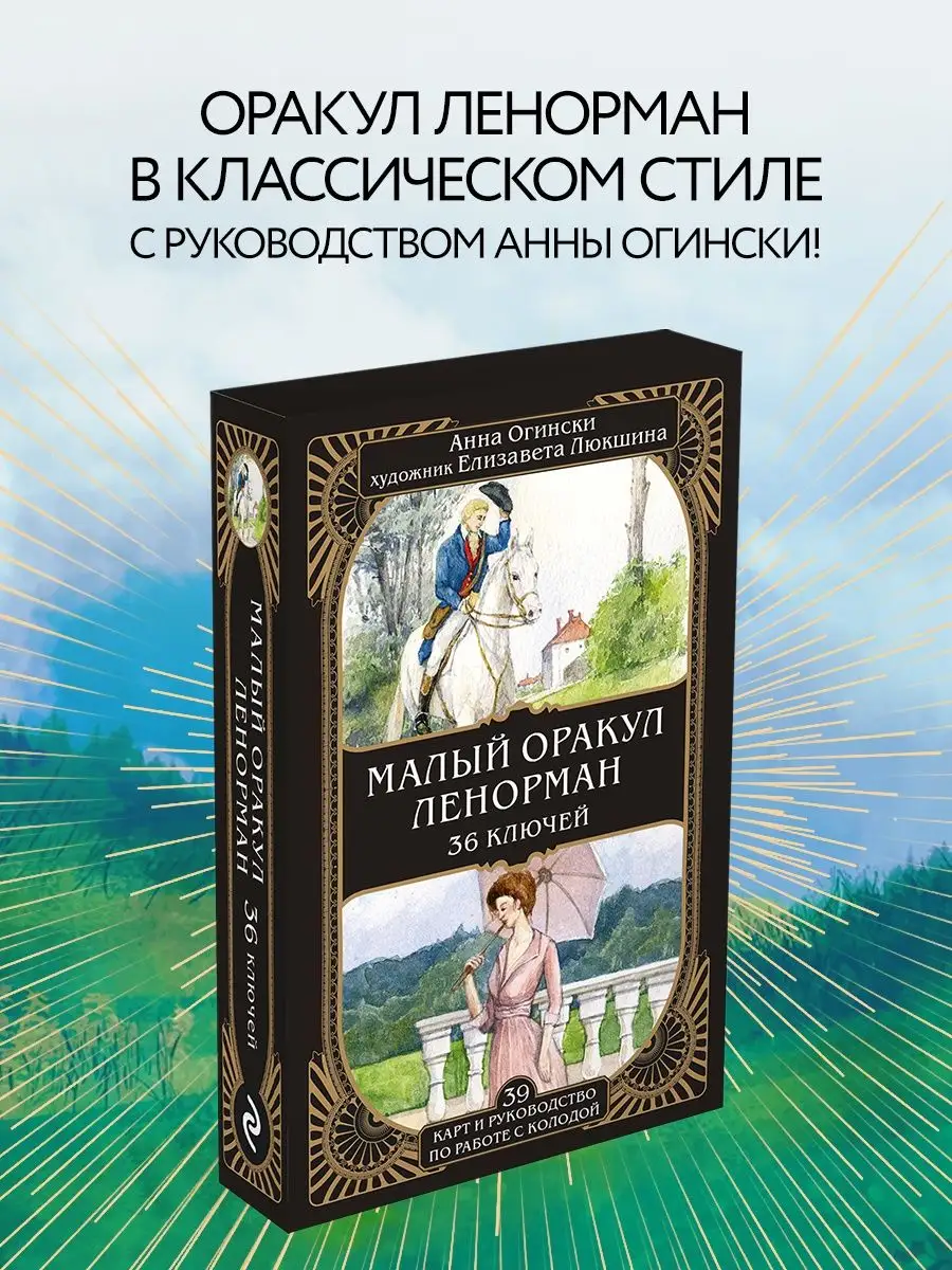 У вашей свекрови есть ключи от вашей квартиры? - ответов на форуме 12rodnikov.ru ()