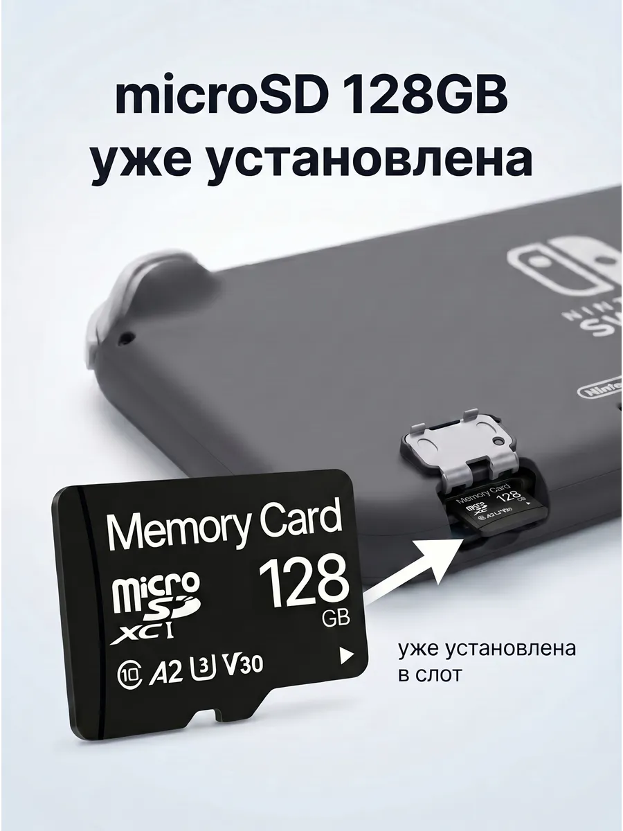 Thumb 10