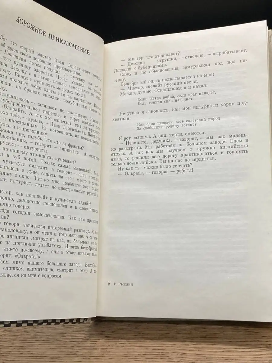 Домашнее порно. Частные любительские секс ролики » Страница 53