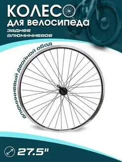 ALEXRIMS - каталог 2022-2023 в интернет магазине WildBerries.ru