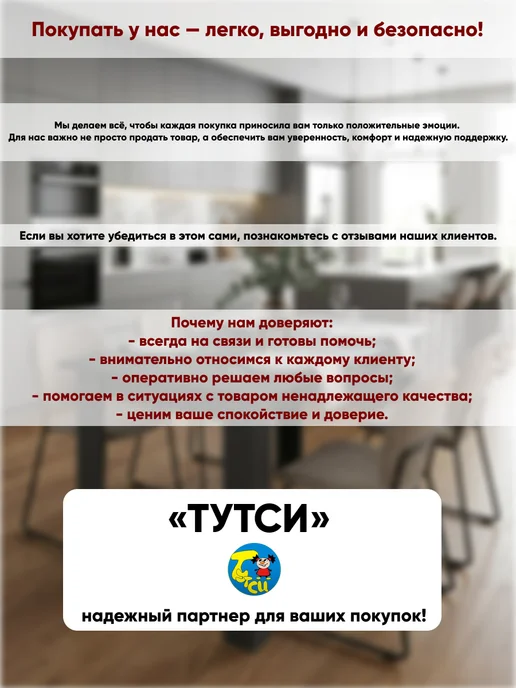 ELF plast Плетеная корзина для хранения 19л, 19 л, фото 6