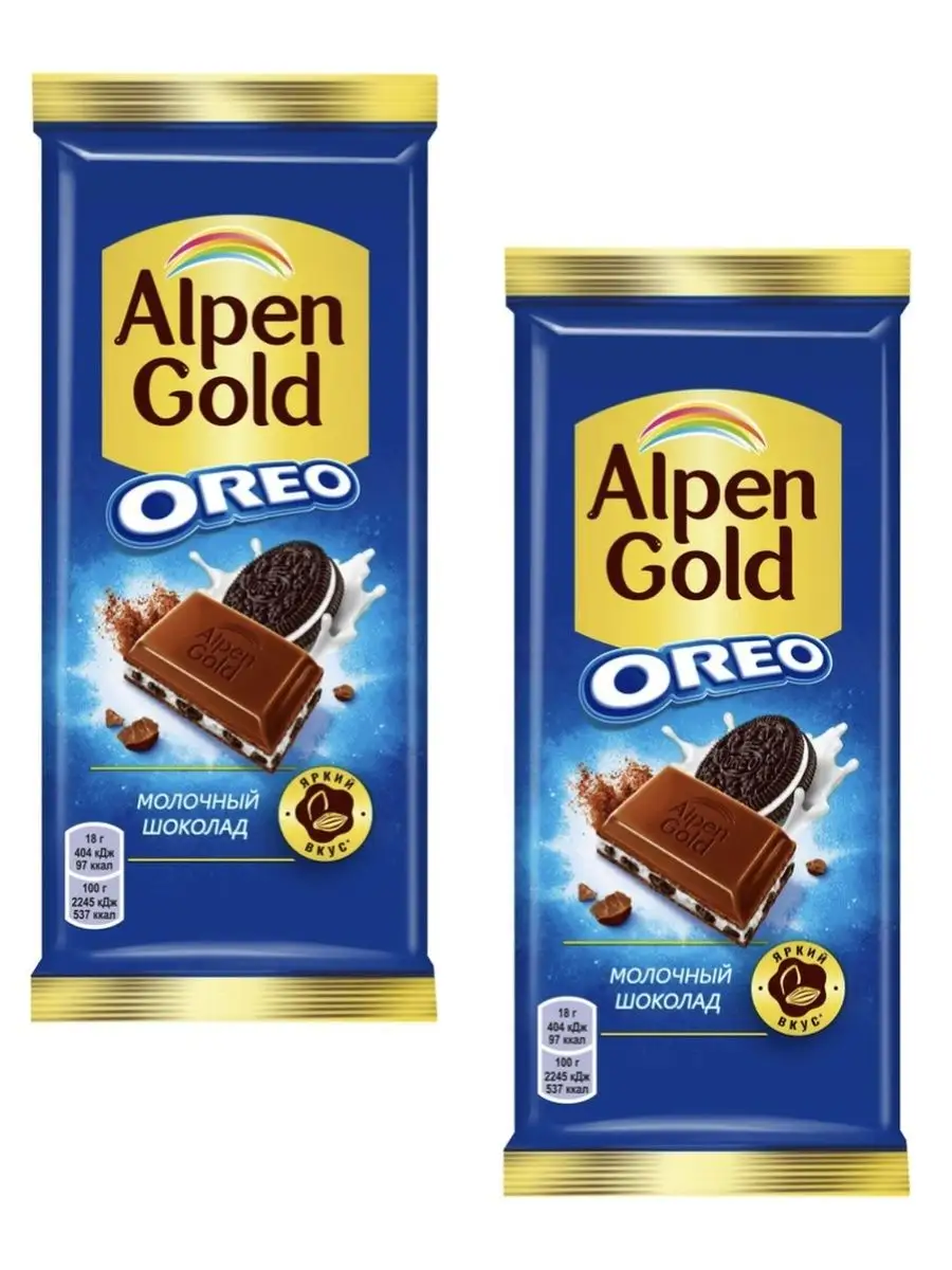 Шоколад молочный ваниль и печенье Oreo, 90 г (2 шт) Alpen Gold 154290018  купить за 439 ₽ в интернет-магазине Wildberries