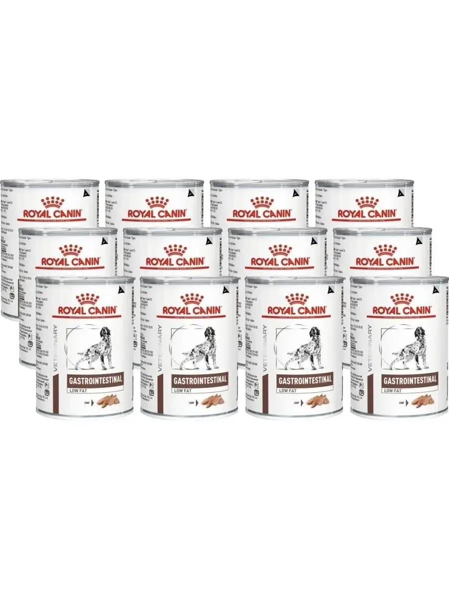 Royal canin gastro intestinal low fat hot sale 12 kg