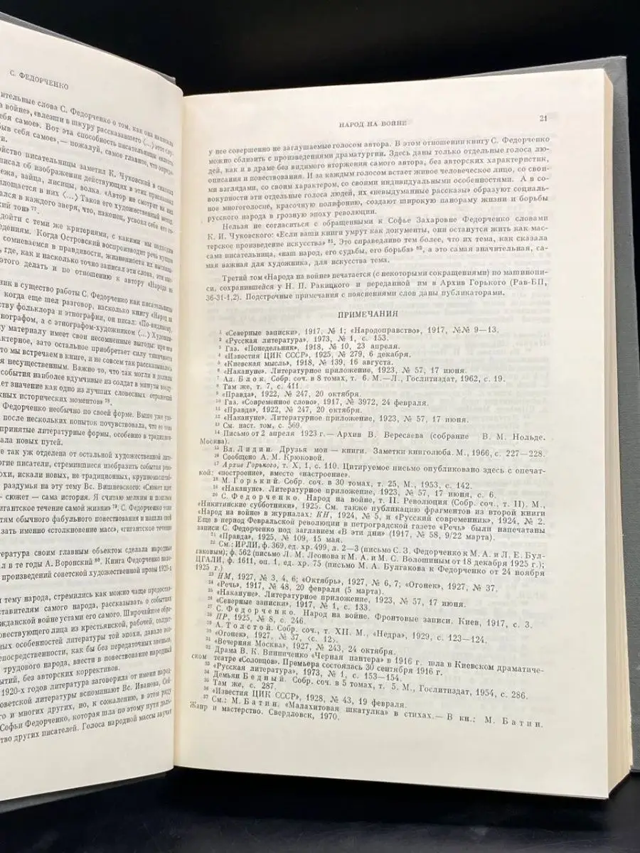 Порнуха с русский реальный секс Лены из Екатеринбурга - 3000 xxx роликов схожих с запросом