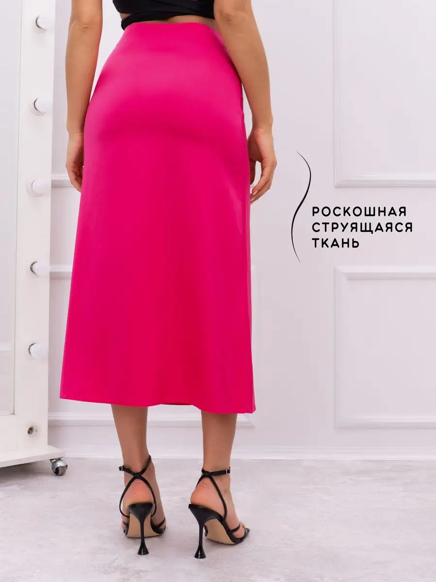 Юбка миди атласная шелковая Fashion Fit 154315282 купить в  интернет-магазине Wildberries