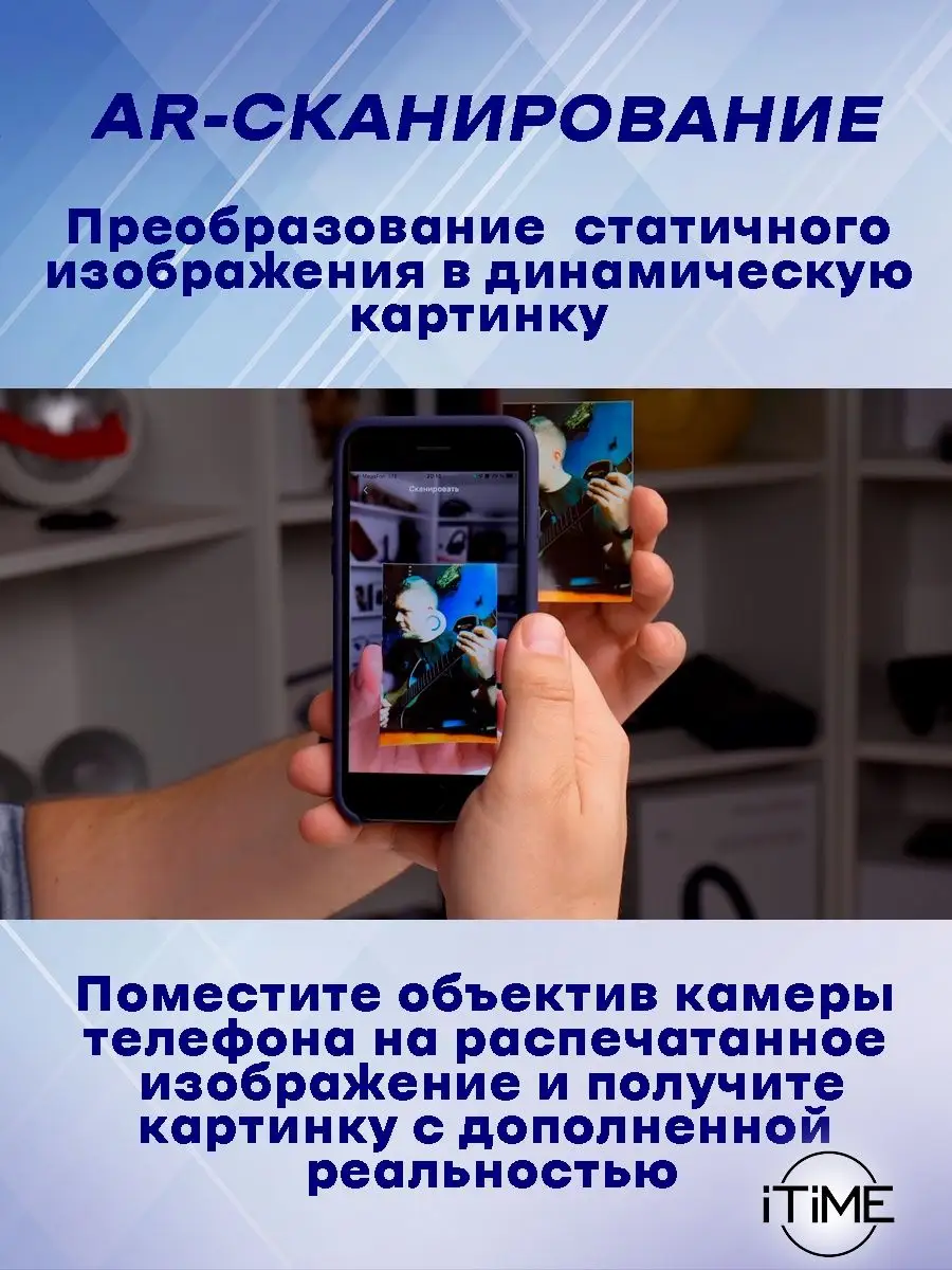 Портативный цветной фотопринтер Xiaomi AR ZINK XMKDDYJHT01 MIJIA 154320095  купить в интернет-магазине Wildberries