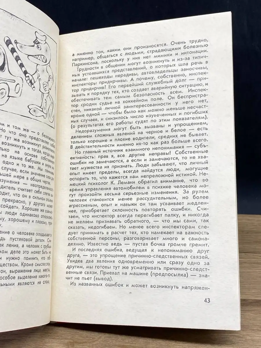 Фемка использует лицо мужа как седалище для влагалища и кончает ему в рот | ПОРНО