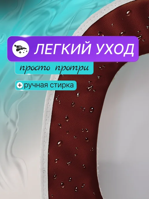 Hold&ANZ Светящаяся накладка для унитаза мягкий чехол, серый, фото 5