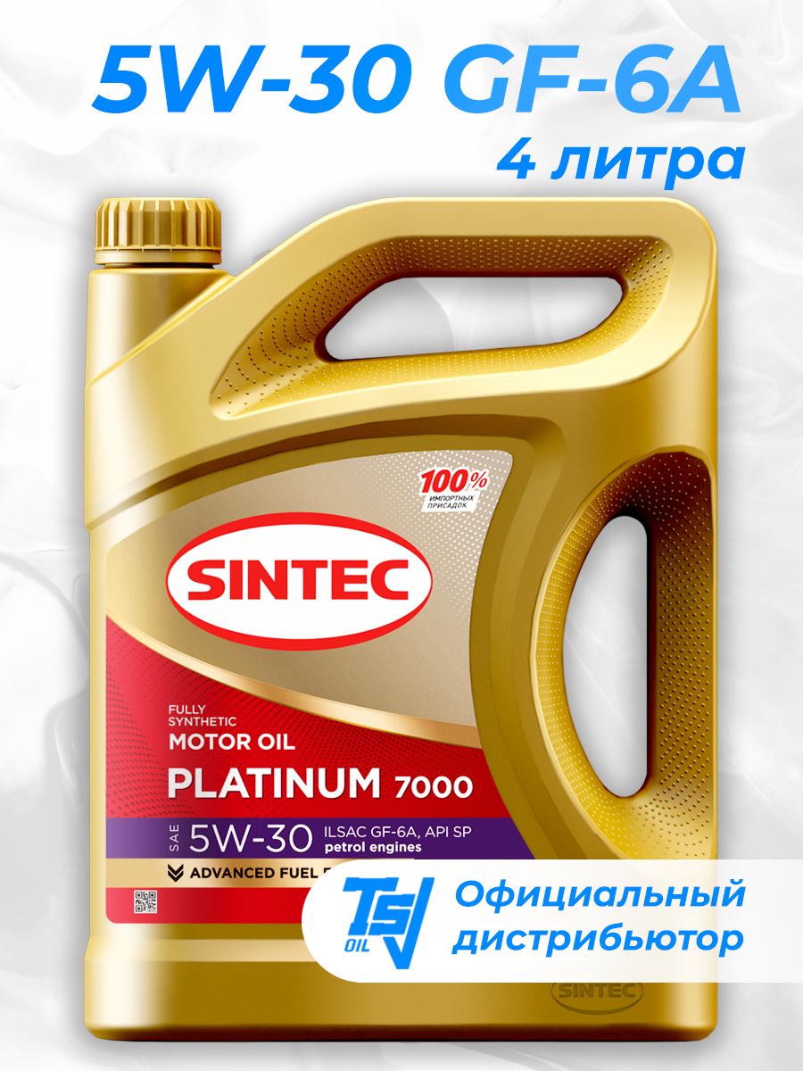 Моторное масло sintec platinum 7000 5w 30. Sintec Platinum 7000 5w-40 (a3/b4 SN/CF). Sintec Platinum 7000 5w-30 API SL/CF a3/b4. Масло Синтек 5 в 40 платинум 7000. Синтек платинум 7000 5w30 SL/CF.