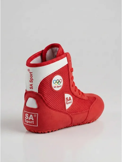 SPORT ALEM Борцовки (Самбовки) для борьбы, красный, фото 2
