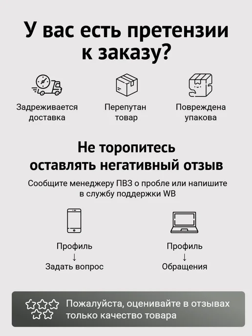 Mokkolety Соевый воск в гранулах для формовых свечей, 1 кг, 2 кг, фото 6