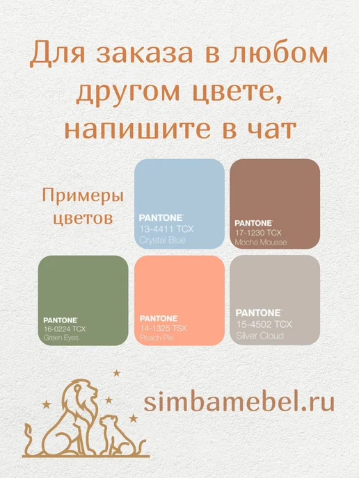 SIMBA LAND детская мебель Стол детский деревянный столик для рисования, белый, фото 4