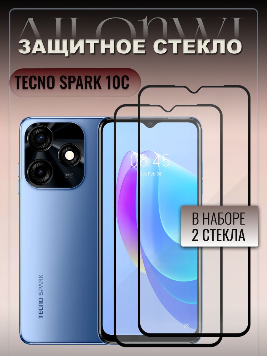 Techno spark отзывы покупателей. Techno Spark 10. Techno Spark 10c. Techno Spark 10 Pro. Tekno Spark 10c.