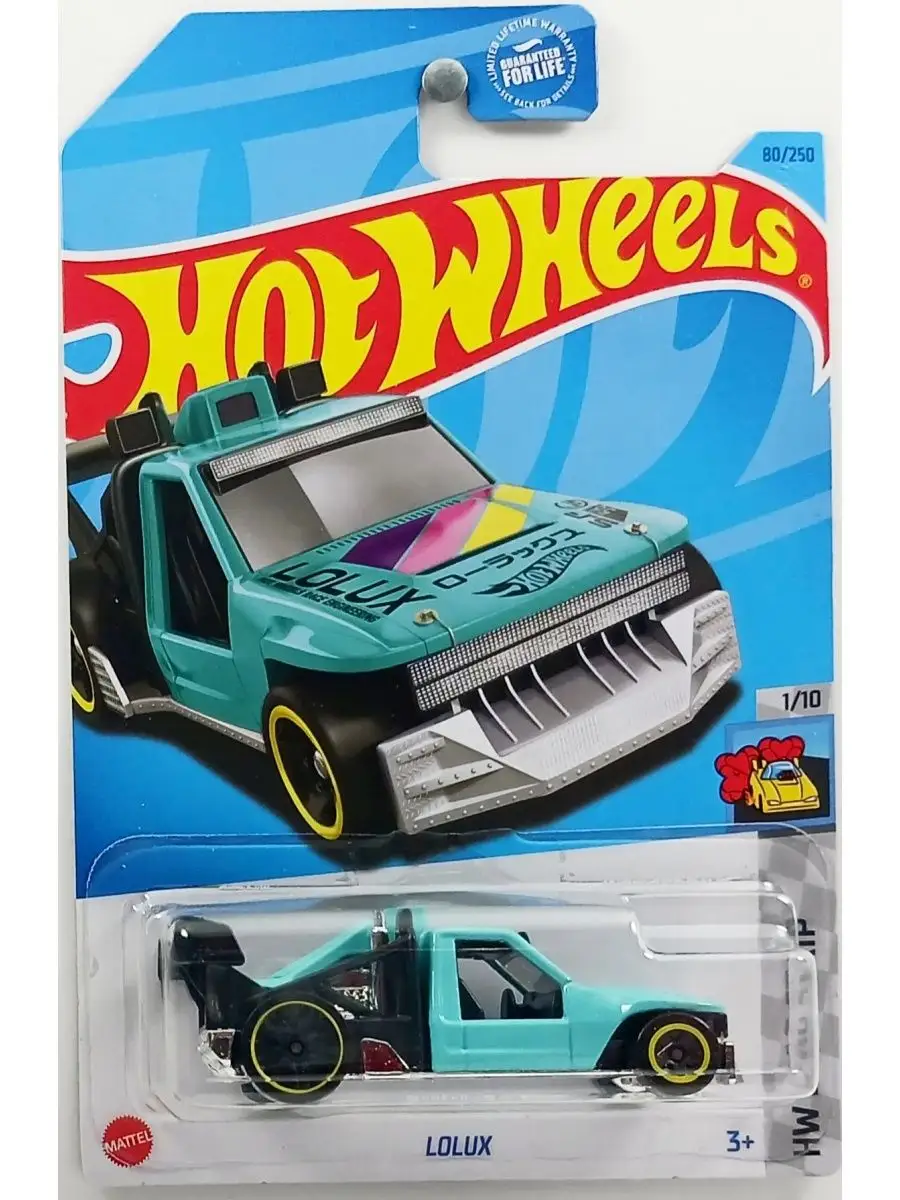 Машинка Хот Виллс игрушка коллекционная Hot Wheels 154356508 купить в  интернет-магазине Wildberries