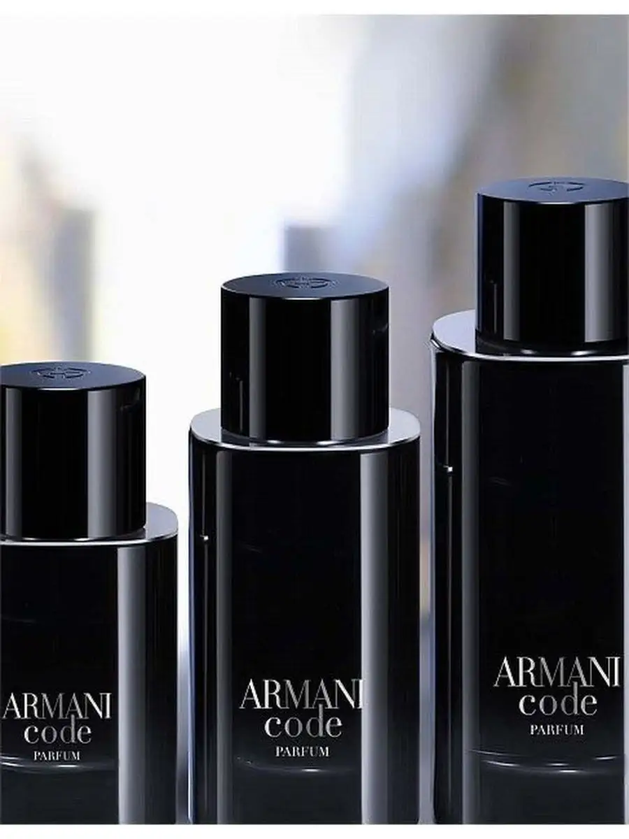 Armani Code Parfum Giorgio Armani 125 Giorgio