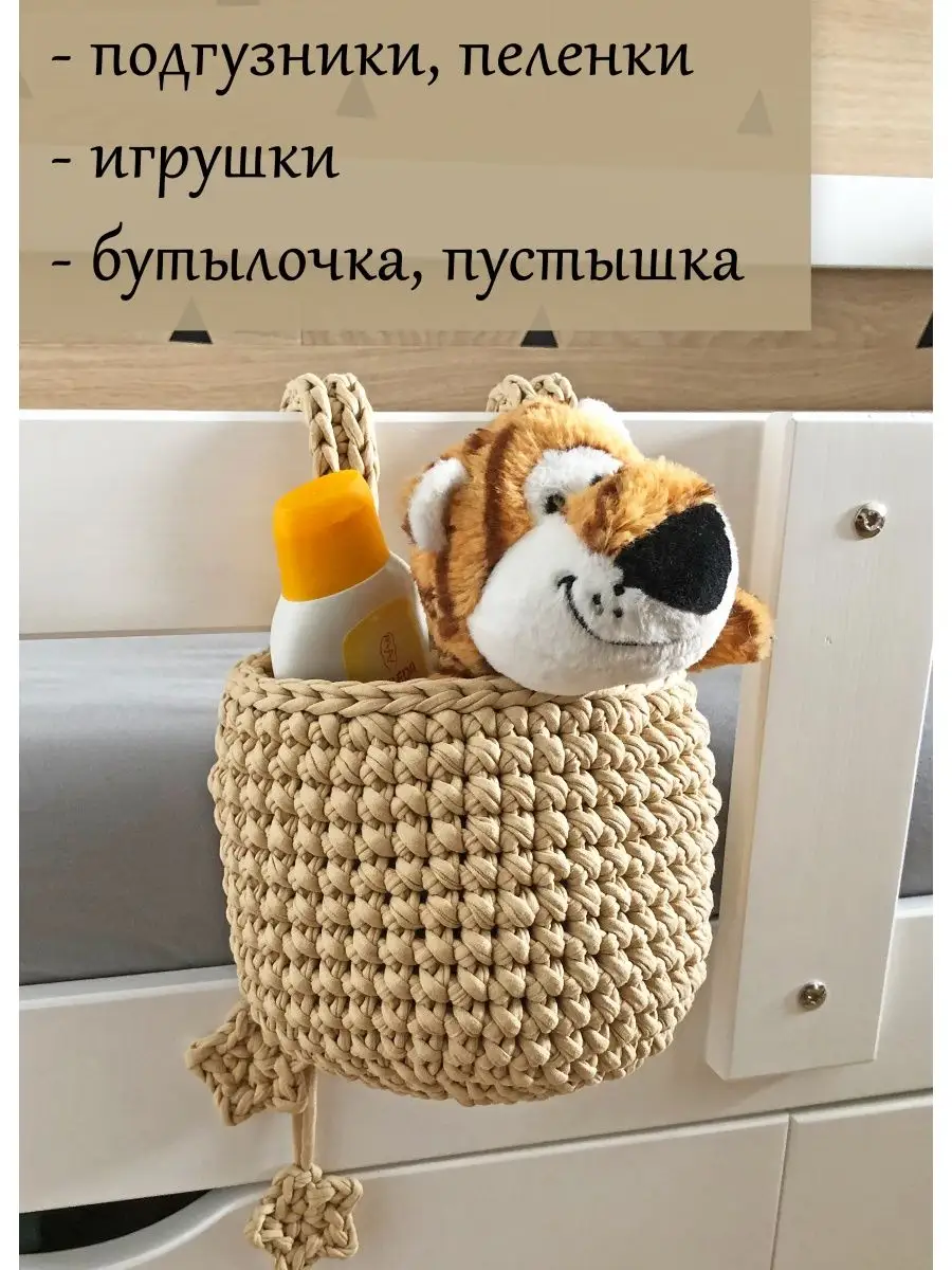 Корзина для подгузников Tommee Tippee