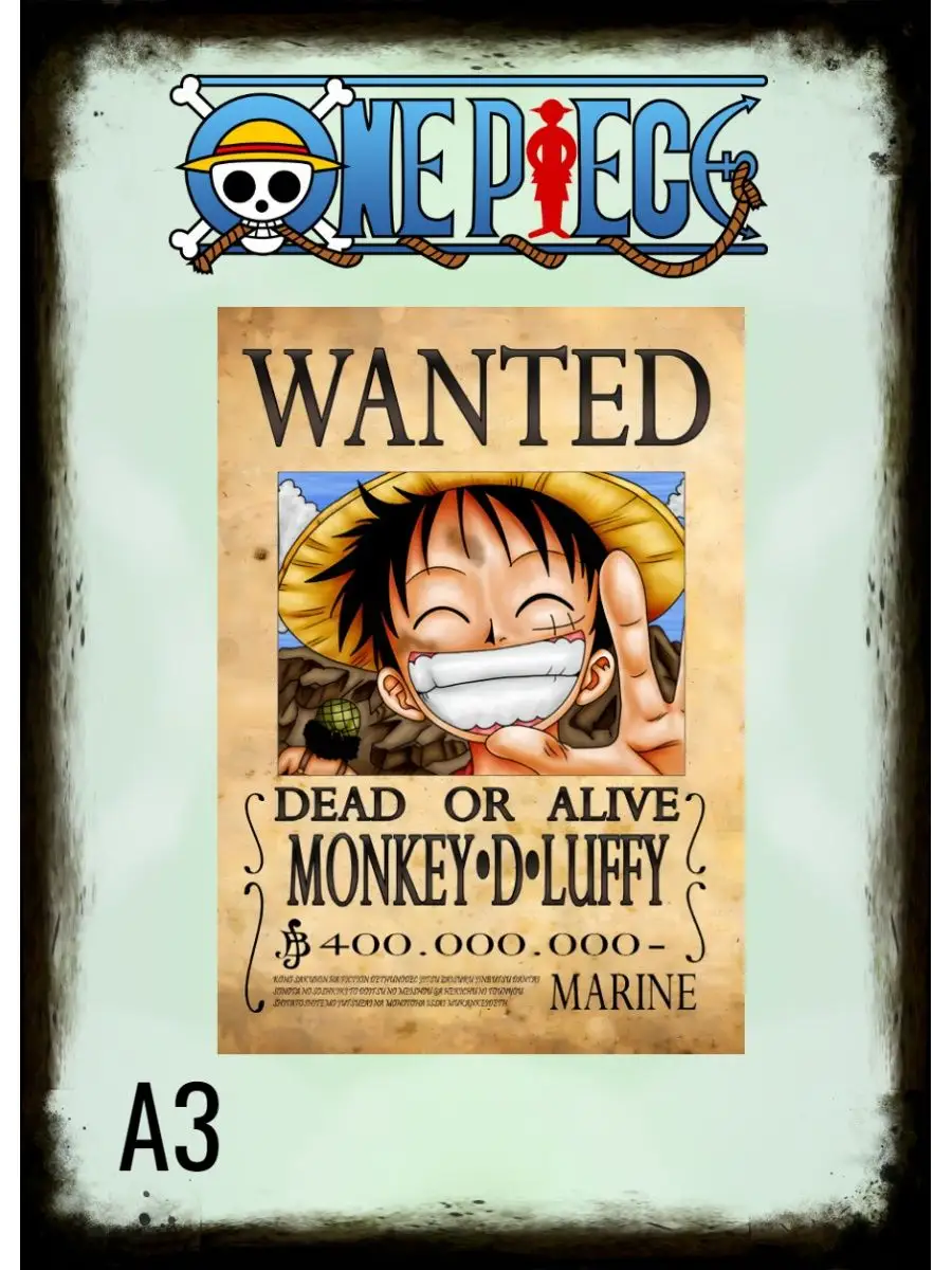 Аниме One Piece Ван Пис Best-Arts 154362891 купить за 228 ₽ в  интернет-магазине Wildberries