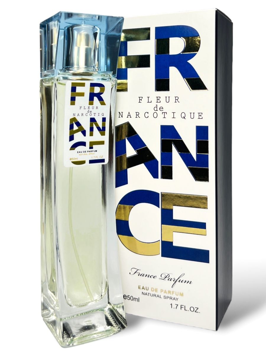 Parfum France e 10.