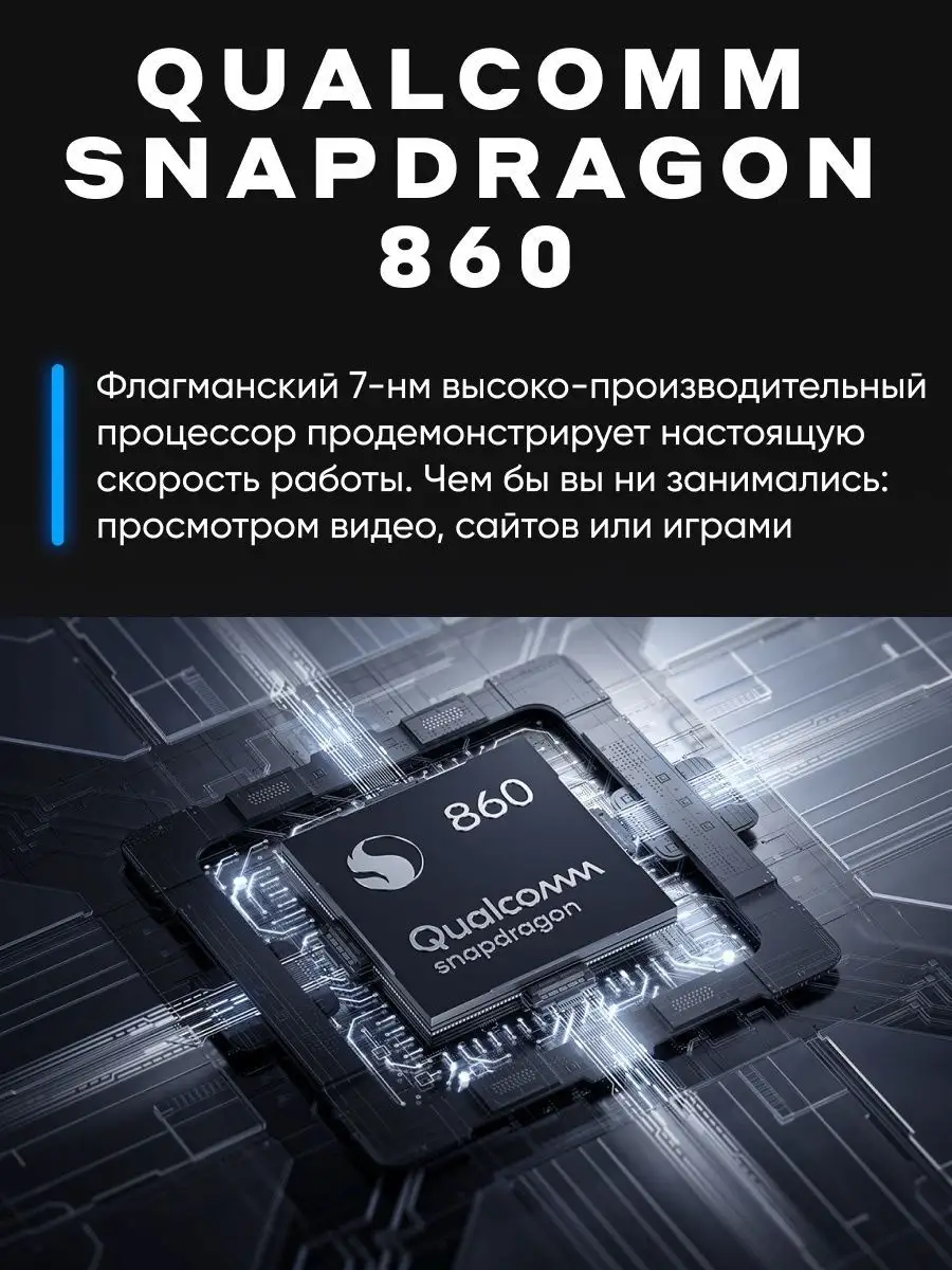 Планшет Mi Pad 5 6ГБ / 128 ГБ Xiaomi 154368623 купить в интернет-магазине  Wildberries