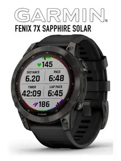 Fenix 7X SAPPHIRE SOLAR спортивные смарт-часы GARMIN 154372465 купить за 80 468 ₽ в интернет-магазине Wildberries