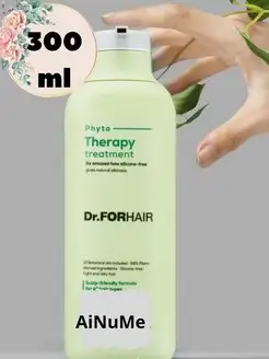 Маска для ломких волос, бальзам для поврежденных волос 300ml Dr.FORHAIR 154380736 купить за 1 322 ₽ в интернет-магазине Wildberries