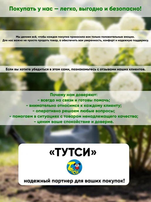 ELF plast Кашпо для цветов декоративное пластиковое, белый, фото 4