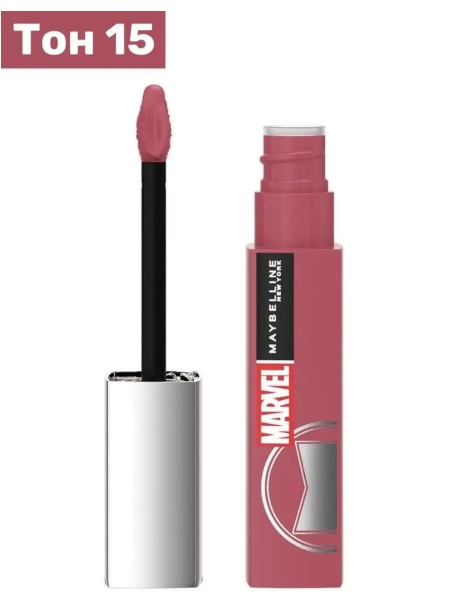 Maybelline super stay. Мейбелин инк помада. Мейбелин инк помада. Maybelline vinyl ink. Мейбелин инк помада.