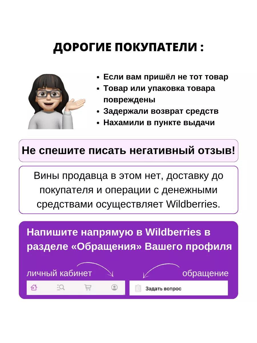 Карманный справочник ЕГЭ Алёны Бриз. Шпаргалка биология 2024 Онлайн школа  Breeze 154391466 купить за 1 088 ₽ в интернет-магазине Wildberries