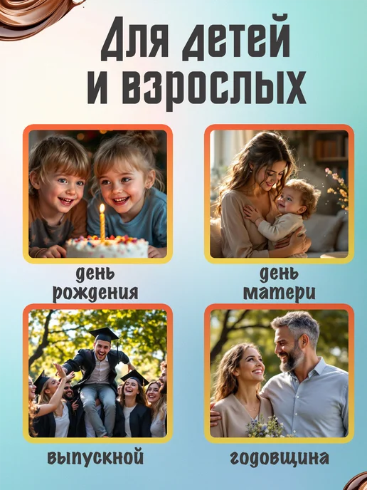 Kinder сюрприз шоколадные яйца Чувства 12 шт, 12 шт, фото 3