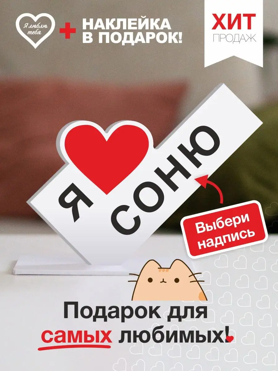 Белоруски продают свои подарки на 8 марта — посмотрели, что им не по душе | новости lihman.ru