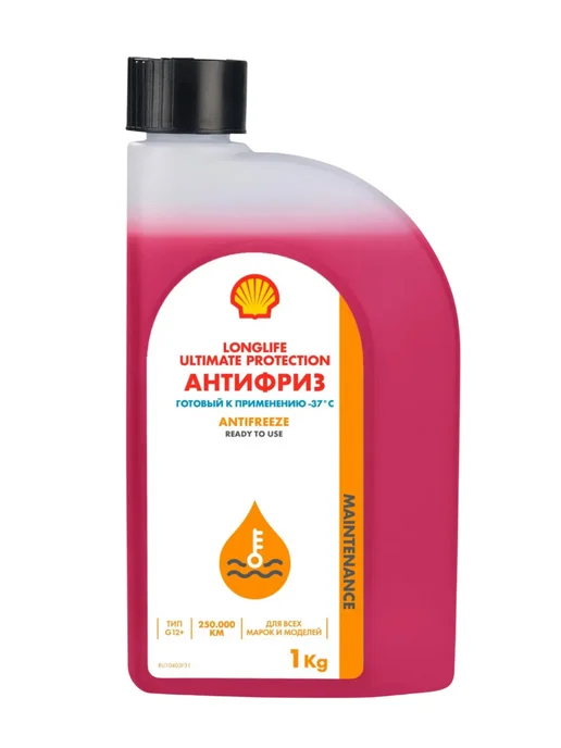 SHELL Антифриз красный Longlife Ultimate 1кг, 1 кг, фото 2