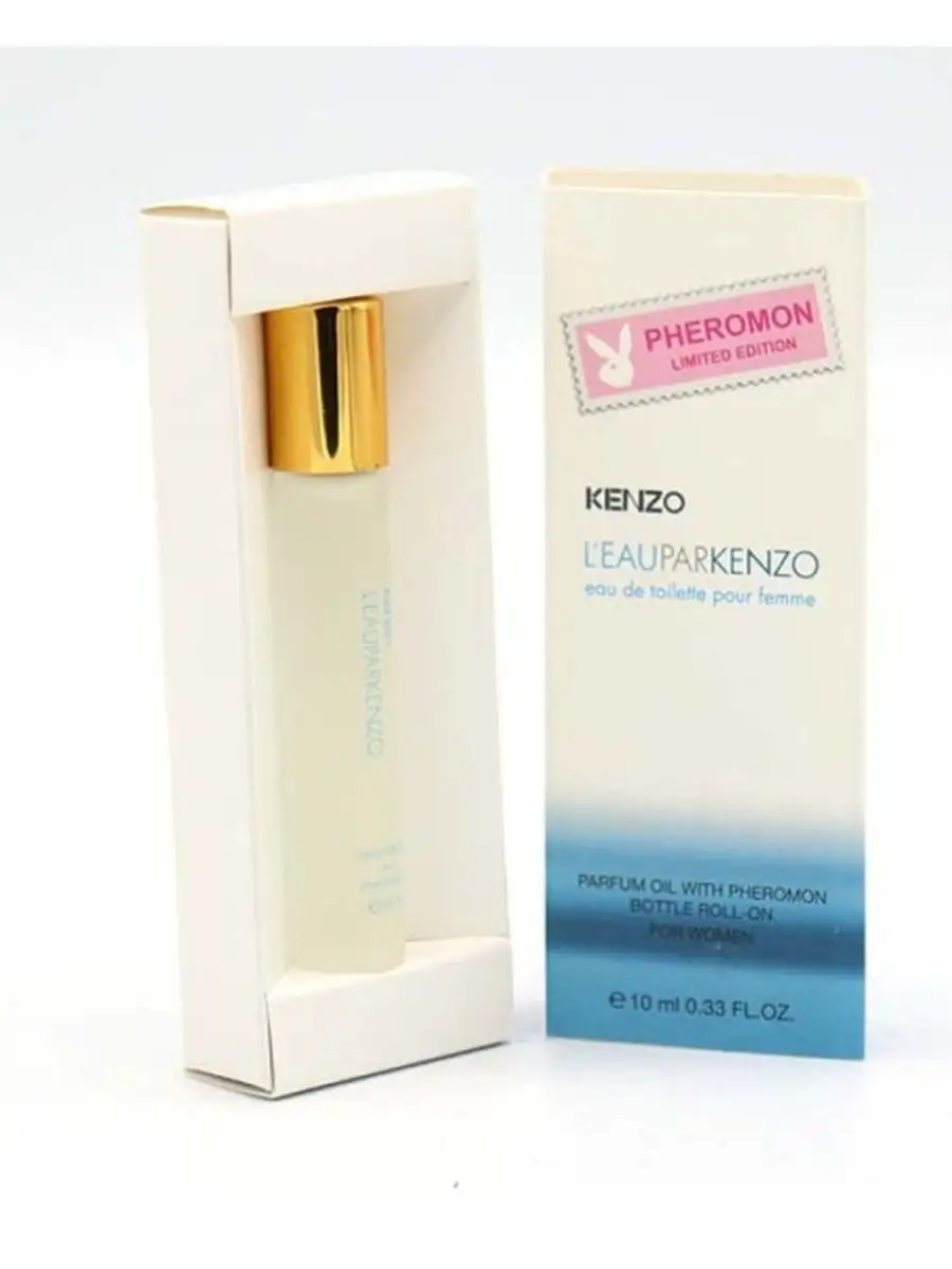 Kenzo L Eau Par Kenzo Pour Femme Aroma Gold 154408266 2 033 Wildberries