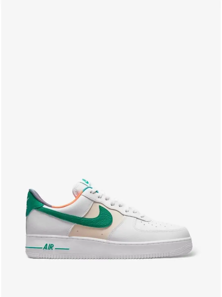 Air force 1 aqua orange best sale