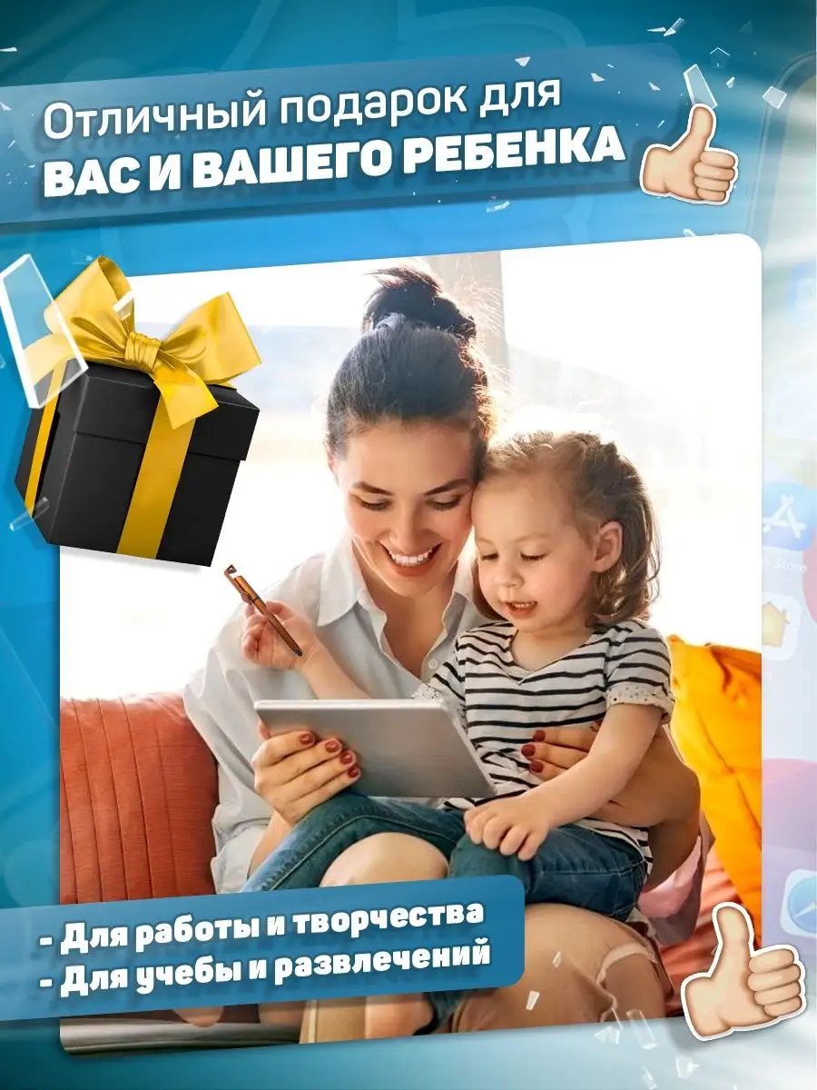 Cтилус ручка универсальный для телефона планшета ShoppingLAMA 154409422  купить в интернет-магазине Wildberries