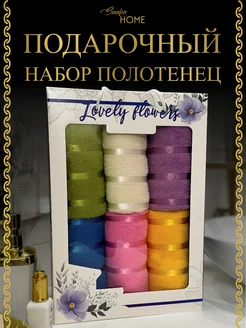 Набор кухонных махровых полотенец, хлопок Saafia home 154410287 купить за 1 026 ₽ в интернет-магазине Wildberries