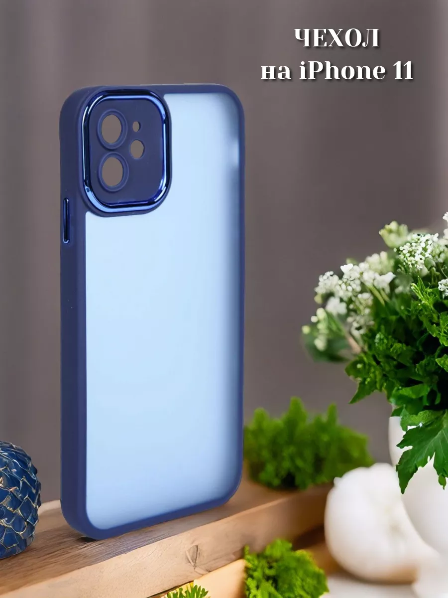 Чехол на телефон iPhone 11 прозрачный акриловый матовый TRAEKTORIA  154411706 купить за 174 ₽ в интернет-магазине Wildberries