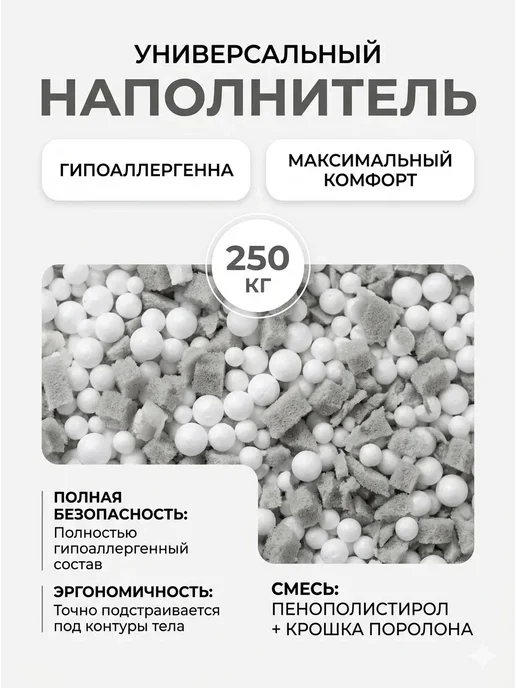 АртБинБэг Кресло мешок 2XL, желтый, фото 4